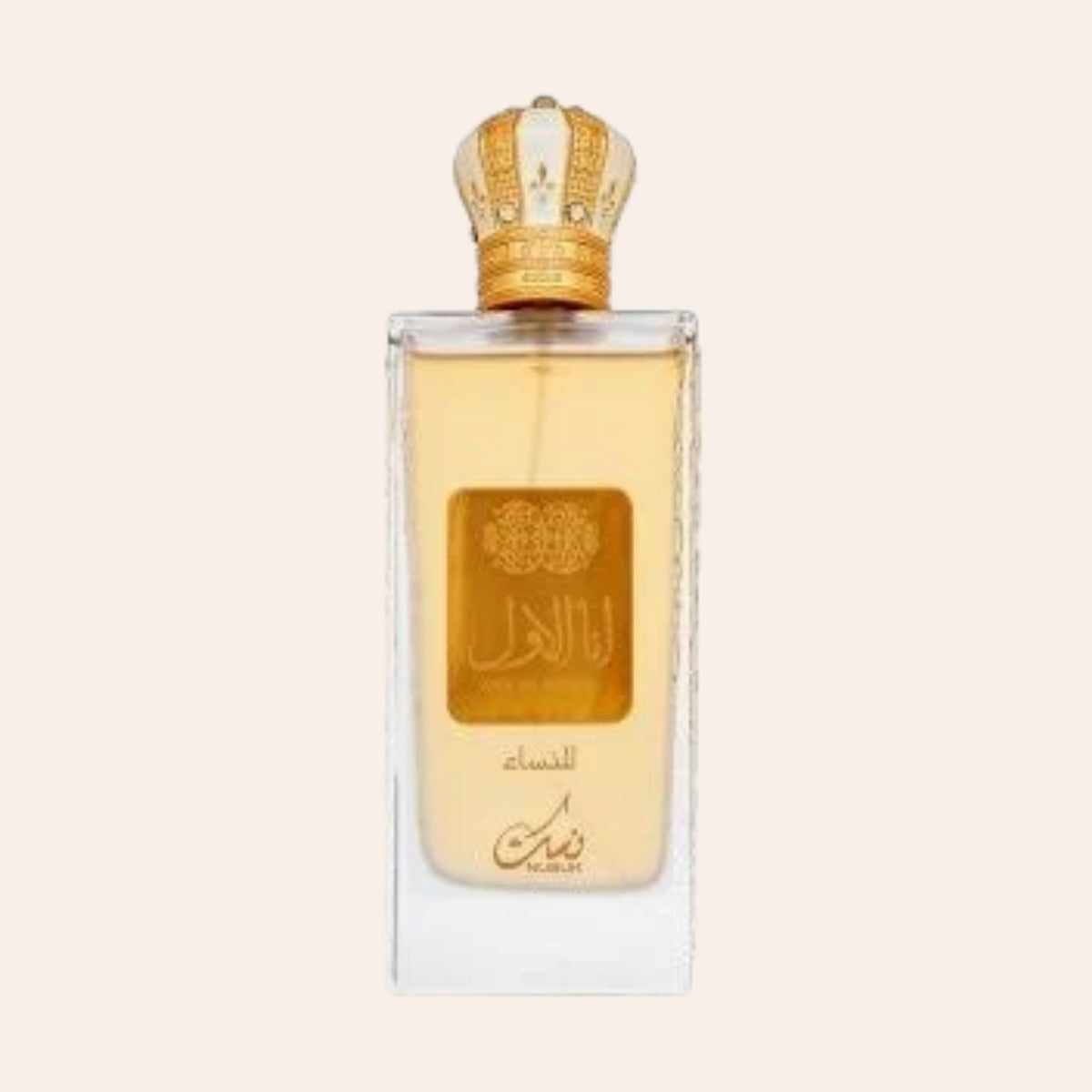 Nusuk Ana Al Awwal Golden 100 ml