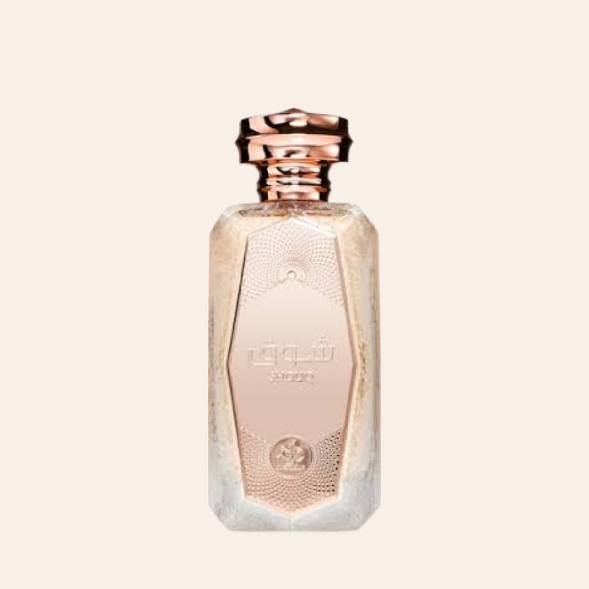 Al Wataniah Shouq 100 ml