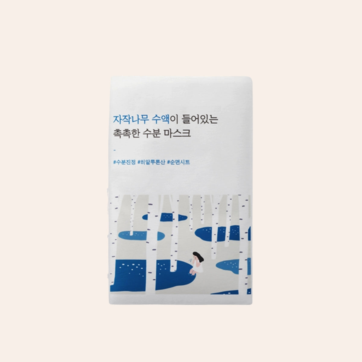 Round Lab Birch vlažilna maska 25 ml