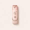 Lattafa Teriaq deospray 200 ml – MrRizz