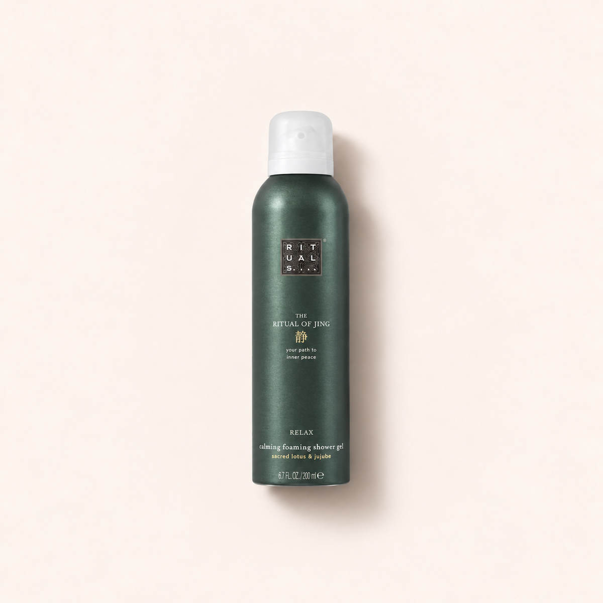 Titulní fotografie produktu Rituals The Ritual Of Jing Relax Calming Foaming Shower Gel 200 ml – MrRizz
