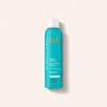 Moroccanoil Perfect Defense ochrana vlasů před teplem 225 ml – MrRizz
