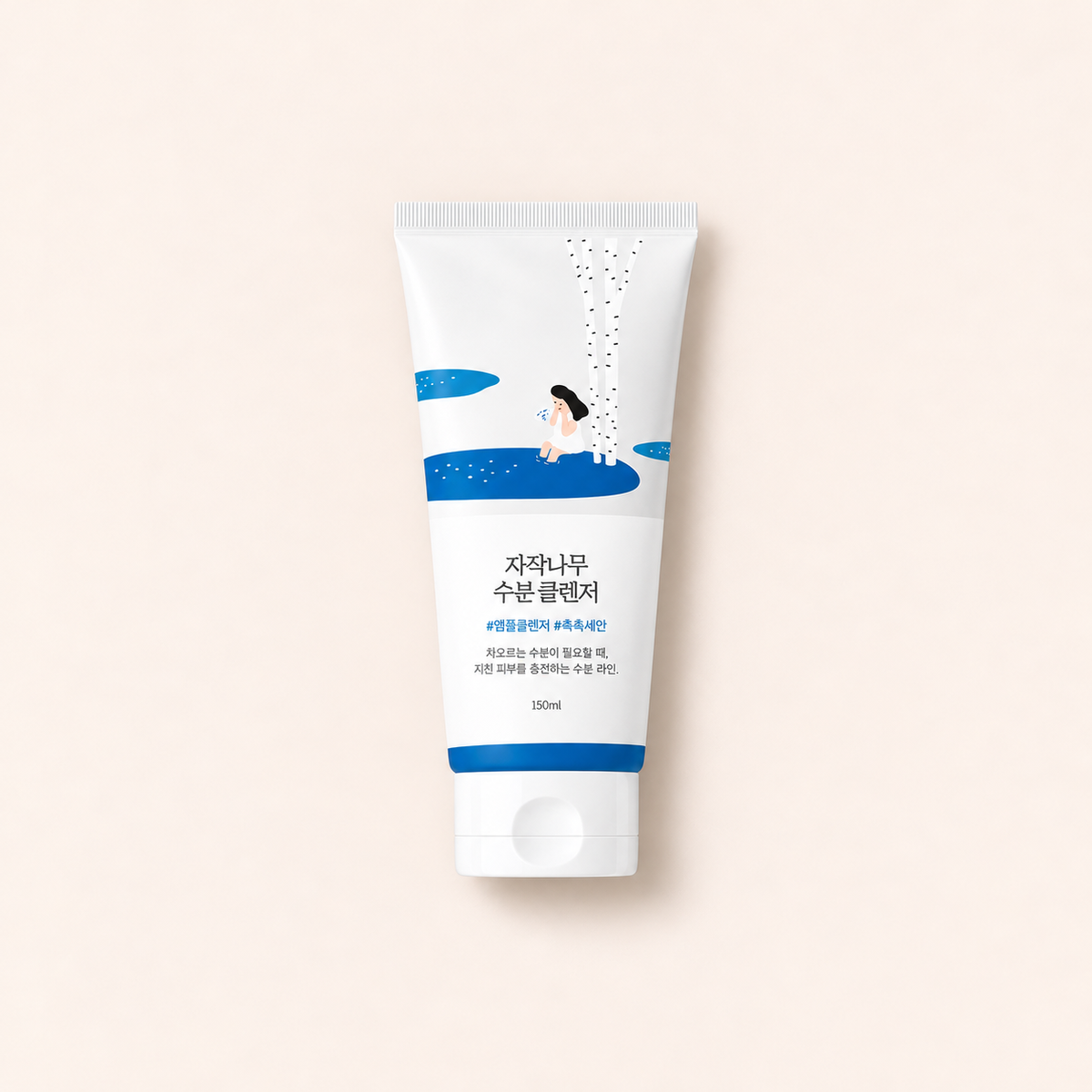 Titulní fotografie produktu Round Lab Birch Moisturizing Cleanser 150 ml – MrRizz